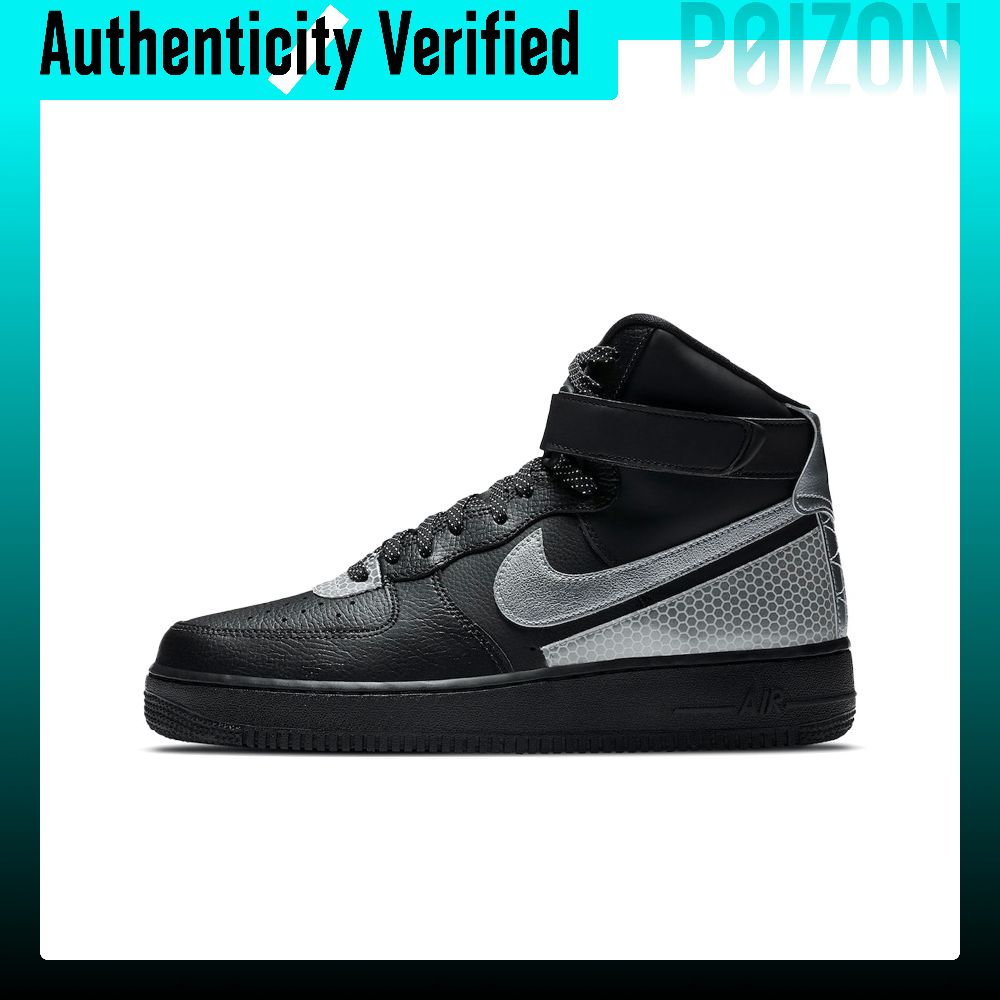 Nike Shoes Air Force 1 - Nike Air Force 1 Skateboard-Schuhe Herren