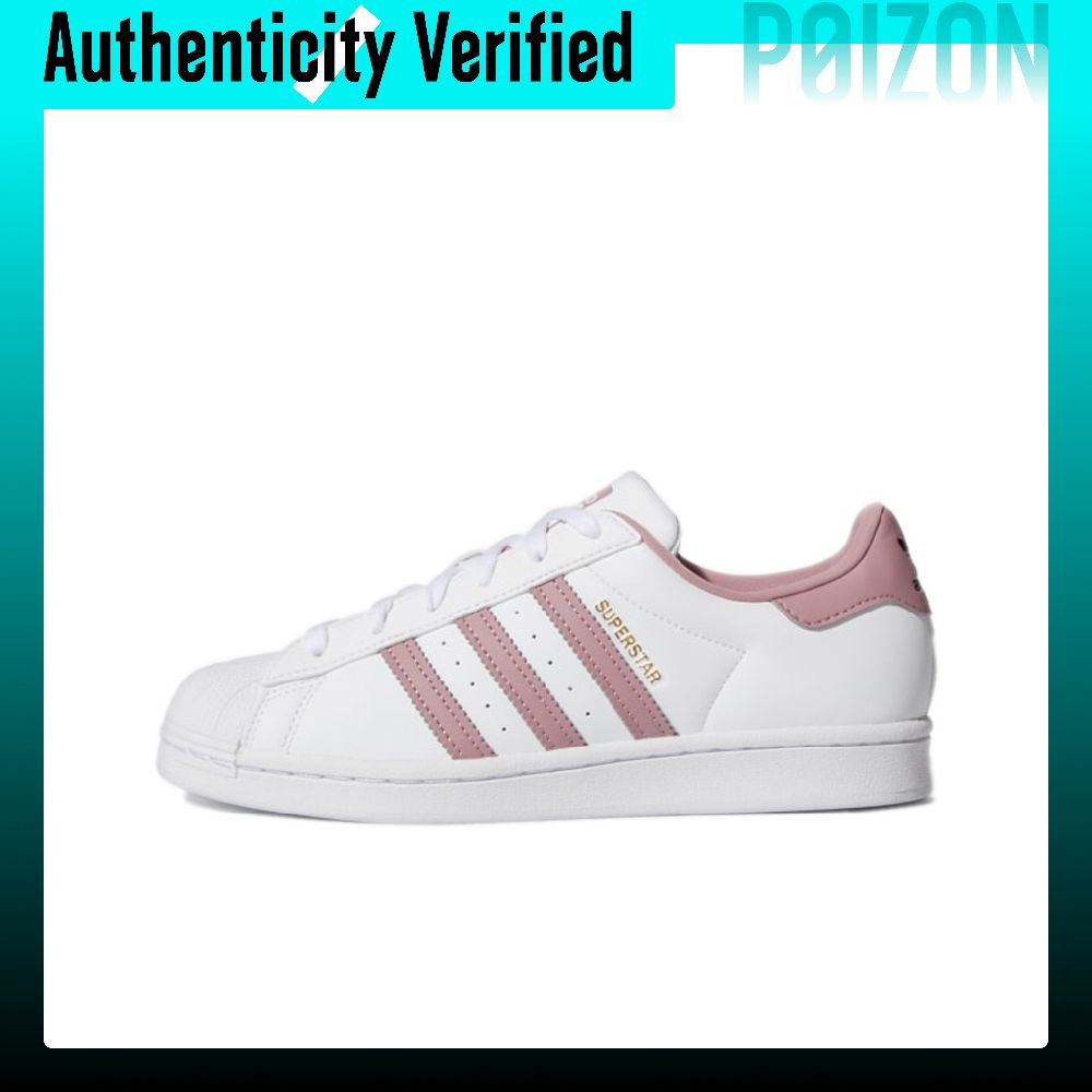 Adidas Shoes Superstar - Adidas Originals SUPERSTAR, Kunstleder, bequeme Dämpfung,