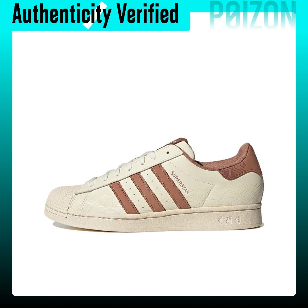 Adidas Shoes Superstar - Adidas Originals SUPERSTAR Skate-Schuhe, Unisex, niedrig