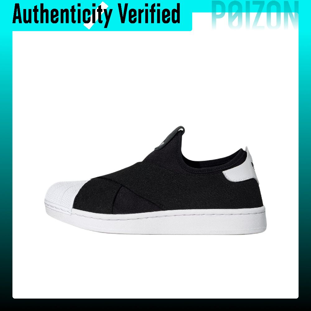 Adidas Shoes Superstar - Adidas Originals Superstar 2 Low-Top Skateboard-Schuhe