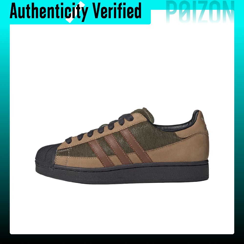 Adidas Shoes Superstar - Adidas Originals Superstar 2 Skateboard-Schuhe Unisex