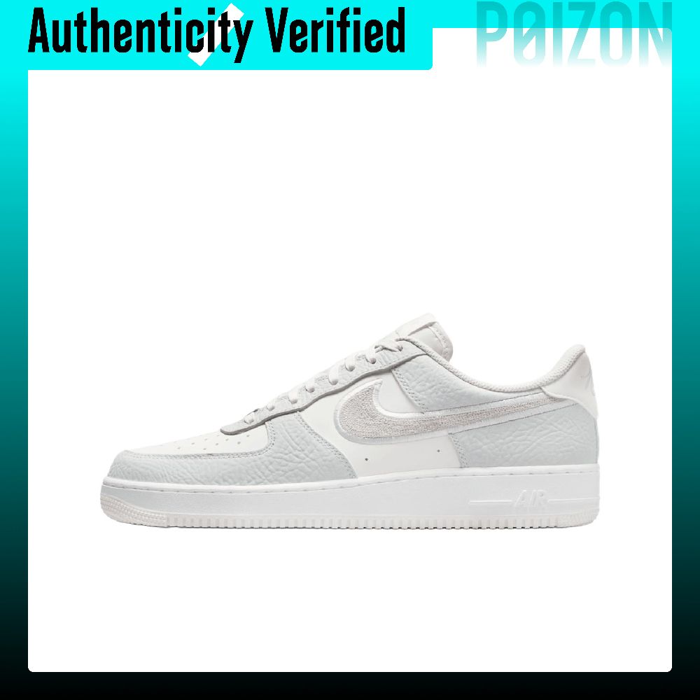Nike Air Force 1 Dämpfende Atm – Nike Shoes Air Force 1 Bewertung und Preis