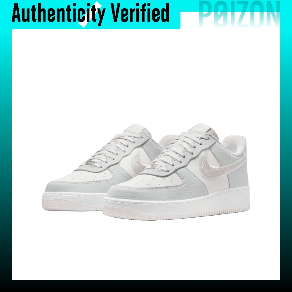 Nike Air Force 1 Dämpfende Atm – Nike Shoes Air Force 1 Bewertung und Preis