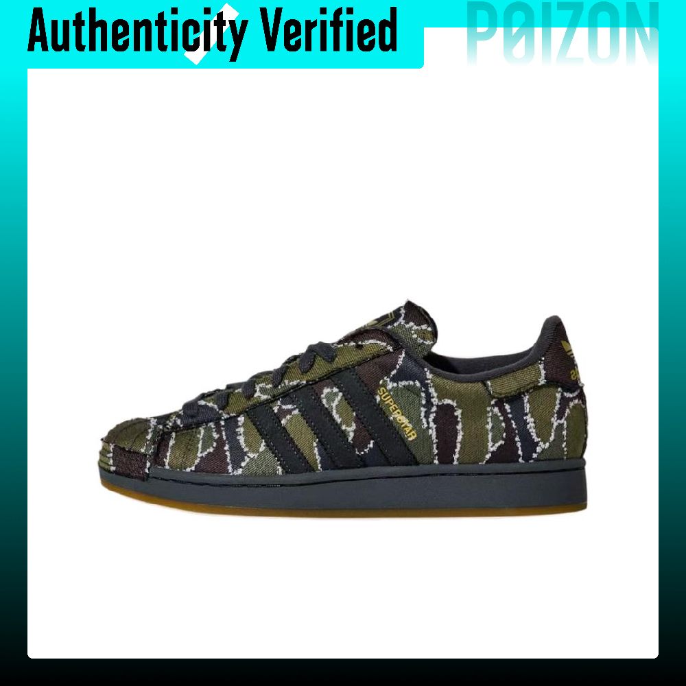 Adidas Originals Superstar 2 S – Adidas Shoes Superstar Bewertung und Preis