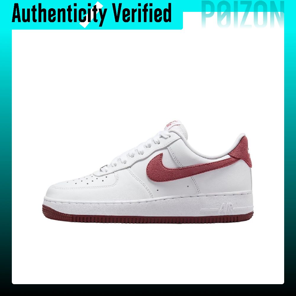 Nike Air Force 1, rutschfeste, – Nike Shoes Air Force 1 Bewertung und Preis