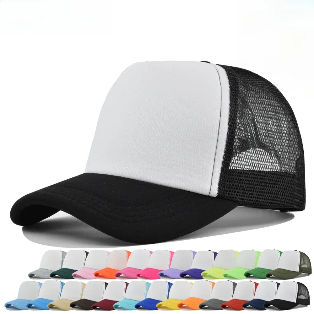 Einfarbige Unisex Günstige 5-P – Corduroy Cap 5 Panel Bewertung und Preis