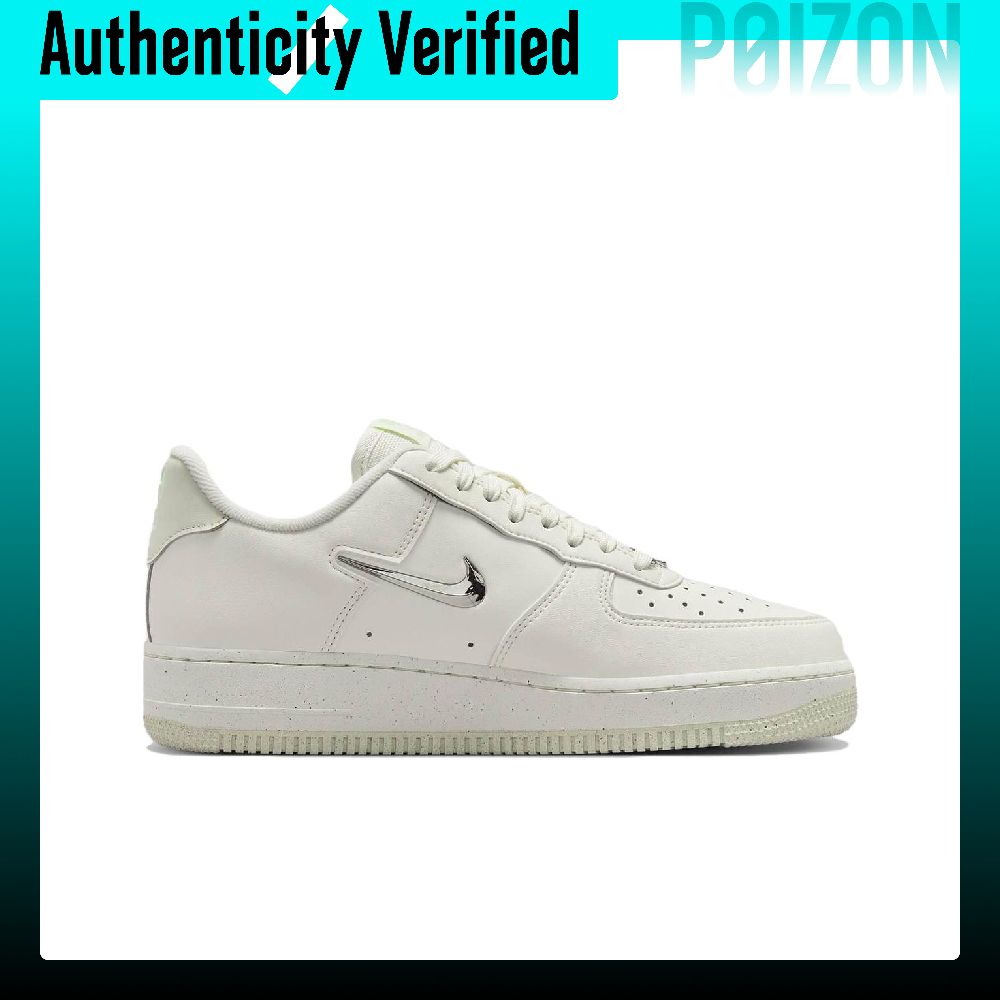 Nike Air Force 1 Synthetiklede – Nike Shoes Air Force 1 Bewertung und Preis