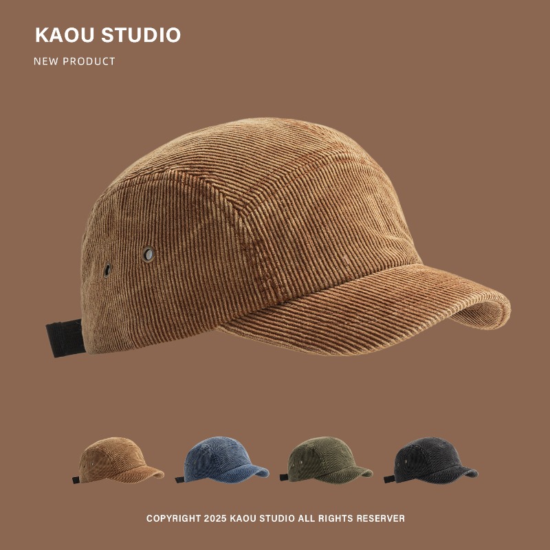 Japanische Retro einfarbige Co – Corduroy Cap 5 Panel Bewertung und Preis