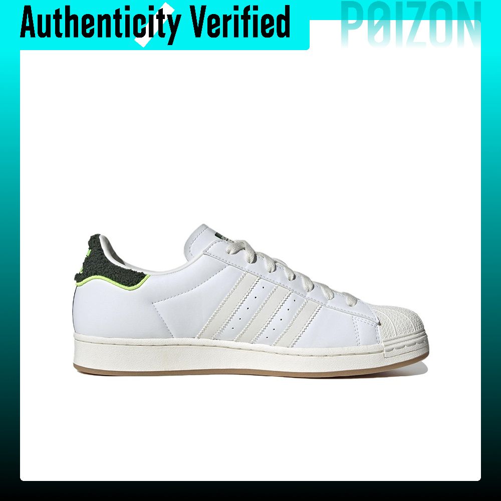 Adidas Originals SUPERSTAR Abr – Adidas Shoes Superstar Bewertung und Preis