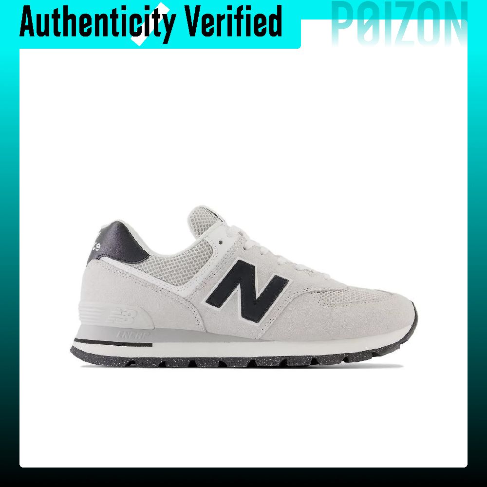 New Balance NB 574 Laufschuhe  – New Balance Shoes 574 Bewertung und Preis