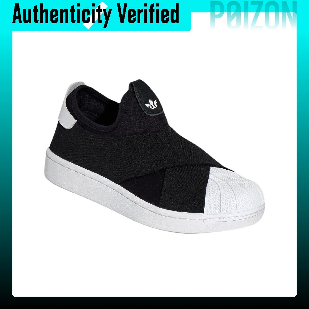 Adidas Originals Superstar 2 L – Adidas Shoes Superstar Bewertung und Preis