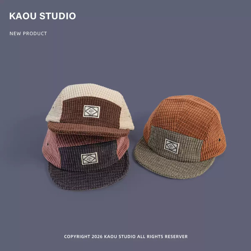 Baseballkappen mit Farbblock-P – Corduroy Cap 5 Panel Bewertung und Preis