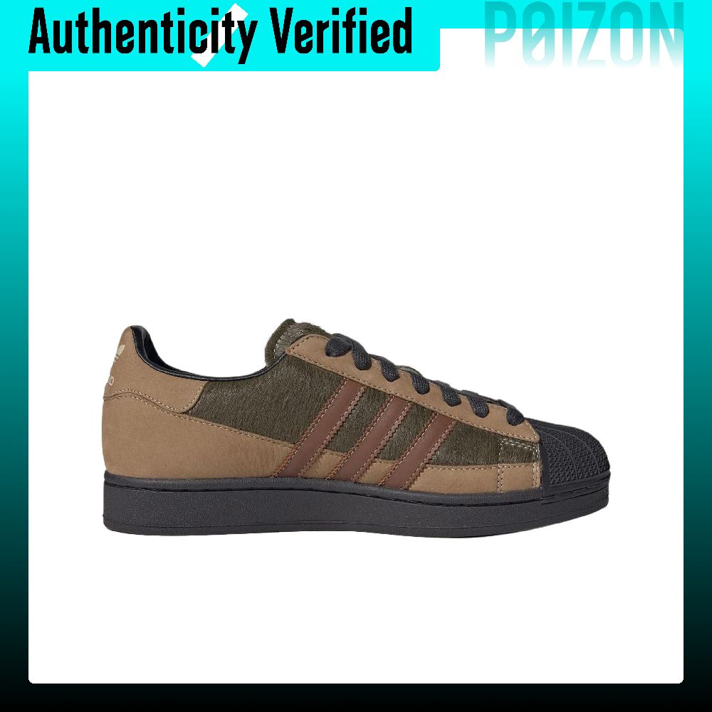 Adidas Originals Superstar 2 S – Adidas Shoes Superstar Bewertung und Preis